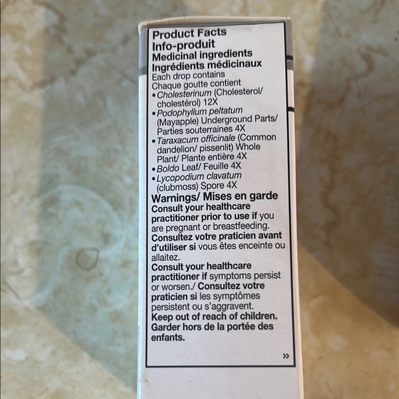 UNDA Numbered Compounds Set - Picture 2 of 5